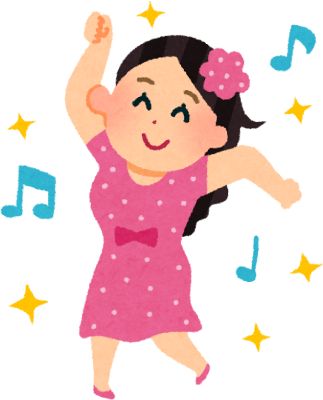 Dancing's cover