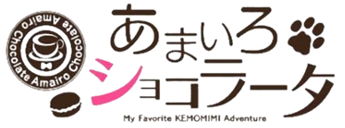 Amairo Chocolata's cover