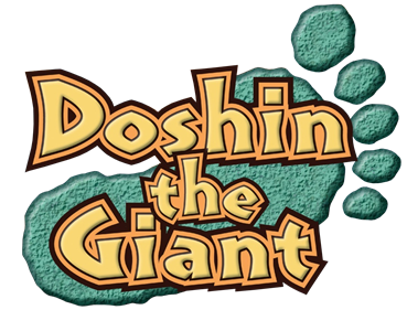 Doshin the Giant's cover