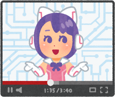 VTuber Media's cover