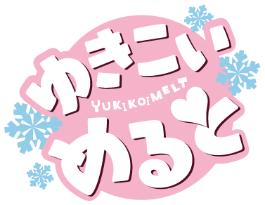 Yukikoi Melt's cover