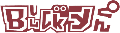 Jibaku-kun's cover