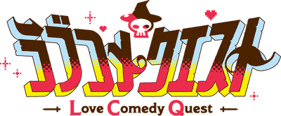 Love Comedy Quest's logo