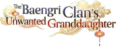 The Baengri Clan's Unwanted Granddaughter's cover