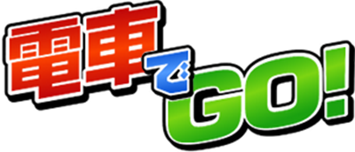 Densha De GO!'s cover