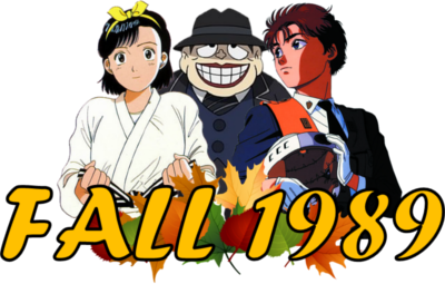 Fall 1989 Anime's cover