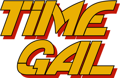 Time Gal's cover