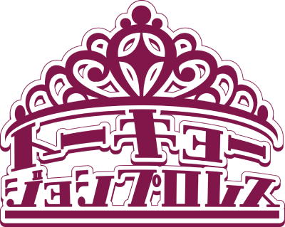 Tokyo Joshi Pro-Wrestling's cover