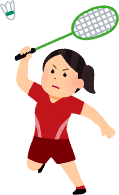Badminton's cover