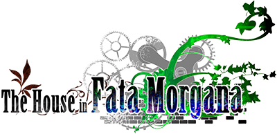 The House in Fata Morgana's logo