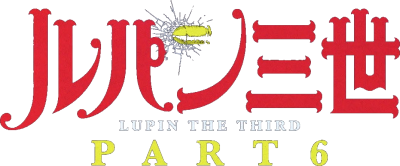 Lupin III: Part 6's cover