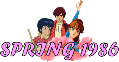 Spring 1986 Anime's cover