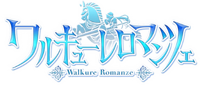 Walkure Romanze's cover
