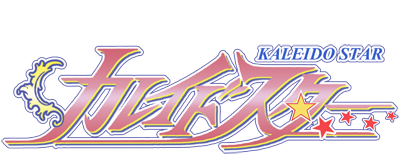 Kaleido Star's cover
