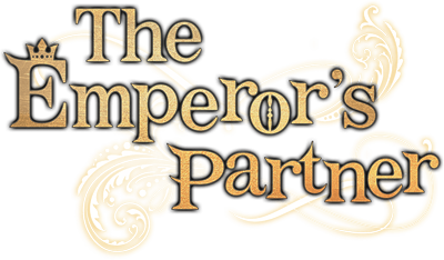 The Emperor's Partner's cover
