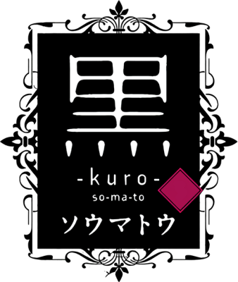 Kuro's logo