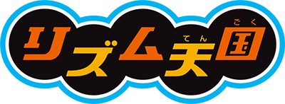 Rhythm Tengoku's image