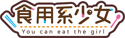 Food Girls's logo