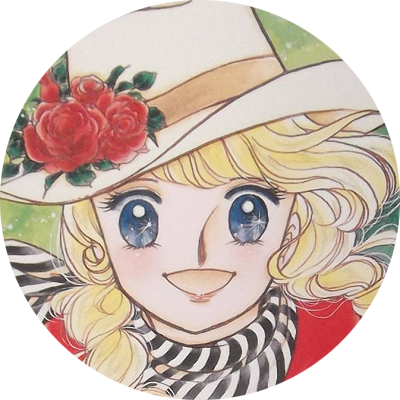Yumiko Igarashi's Art's cover