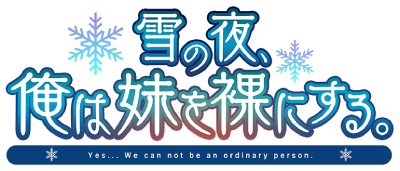 Yuki no Yoru, Ore wa Imouto o Hadaka ni Suru.'s cover