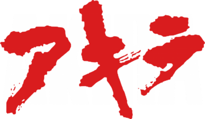 Akira's cover