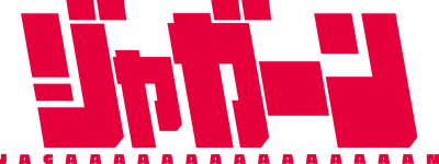 Jagaaaaaan's logo