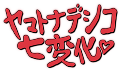 Yamato Nadeshiko Shichihenge's cover