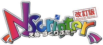 NScripter Games's cover