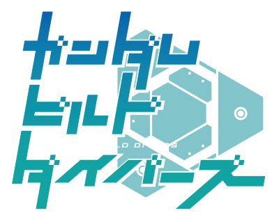 Gundam Build Divers's cover