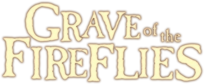 Grave of the Fireflies's logo