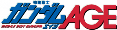 Mobile Suit Gundam AGE's cover