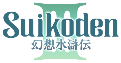 Suikoden III's cover