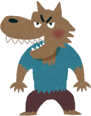 Werewolf Media's cover