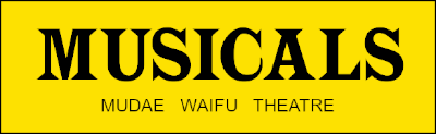 Musicals's cover