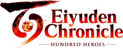 Eiyuden Chronicle: Hundred Heroes's cover