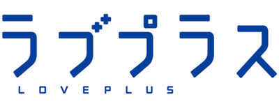 Love Plus's image