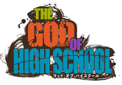 The God of High School's logo