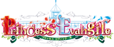 Princess Evangile's cover