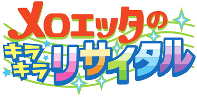 Meloetta's Moonlight Serenade's logo