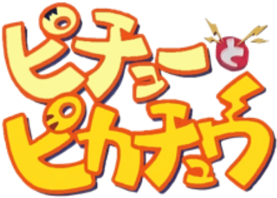 Pikachu & Pichu's logo
