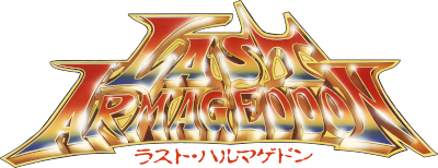 Last Armageddon's cover