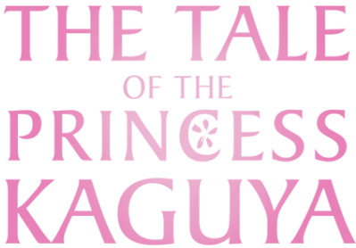 The Tale of the Princess Kaguya's logo