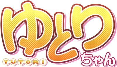 Yutori-chan's cover
