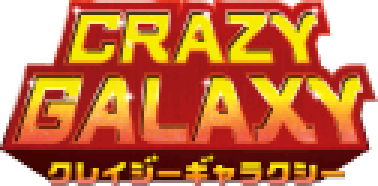 Crazy Galaxy's image