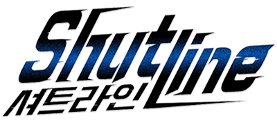 Shutline