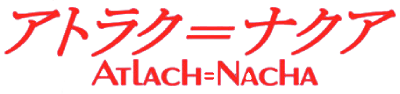 ATLACH＝NACHA's logo