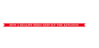 Genjitsu Shugi Yuusha no Oukoku Saikenki's logo