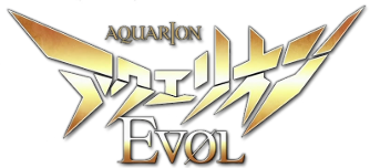 Aquarion EVOL's cover