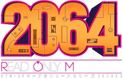 2064: Read Only Memories's logo