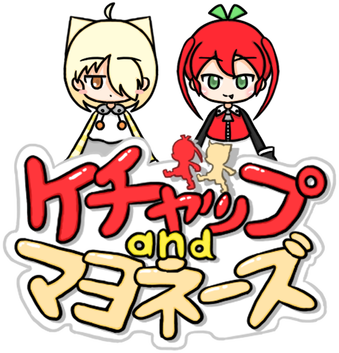Ketchup and Mayonnaise's cover
